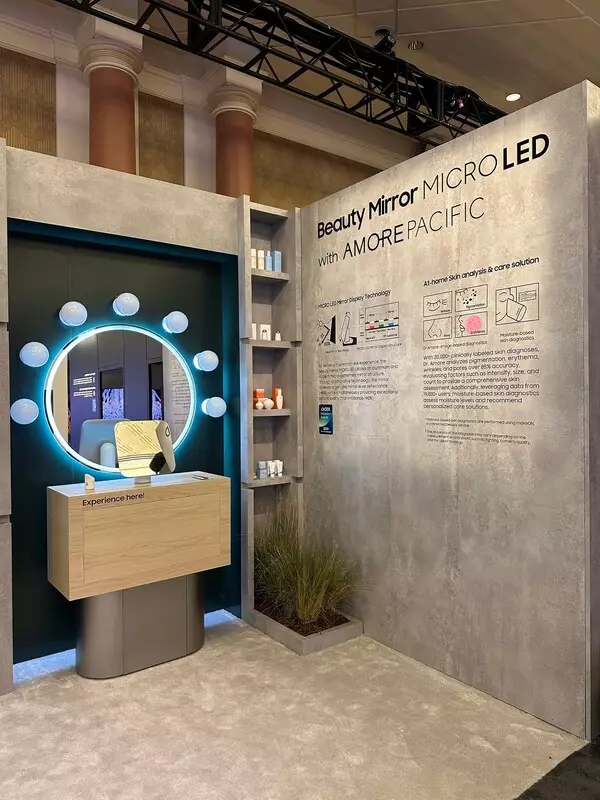 Amorepacific Named CES 2025 Innovation Award Honoree
