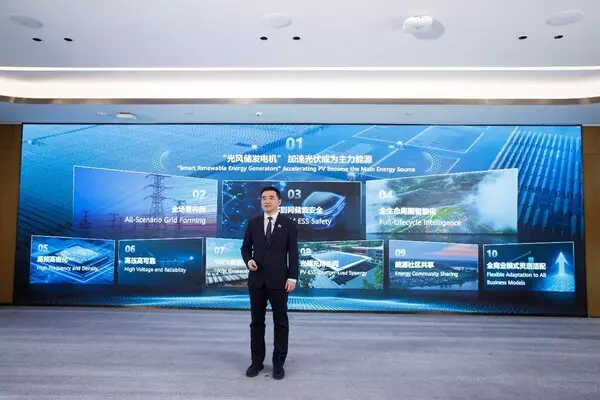 Huawei Releases Top 10 Trends of FusionSolar 2025