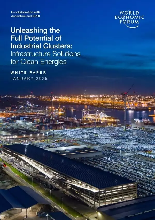 Setting a Global Benchmark: Ordos-Envision Net-Zero Industrial Park Featured by WEF for Three Consecutive Years