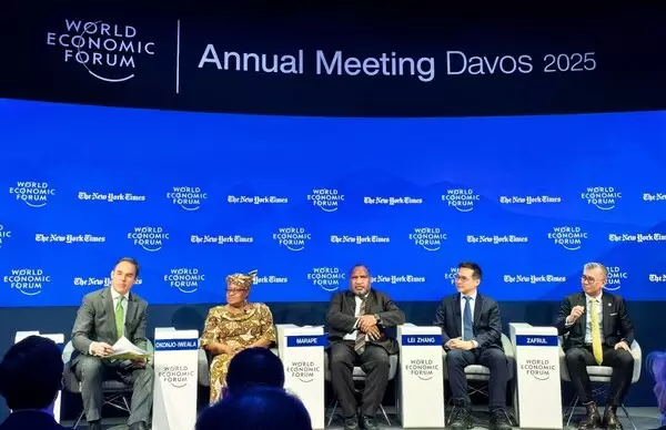 Setting a Global Benchmark: Ordos-Envision Net-Zero Industrial Park Featured by WEF for Three Consecutive Years