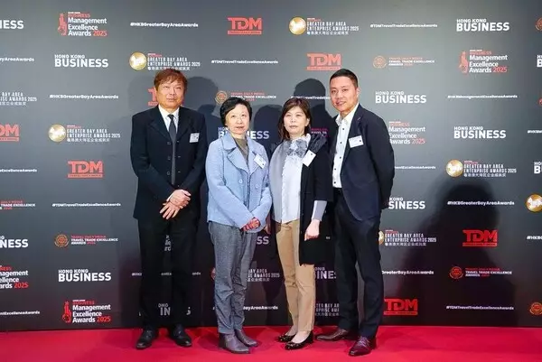 ATPI Hong Kong recognised at TDM Travel Trade Excellence Awards 2025 - Hong Kong