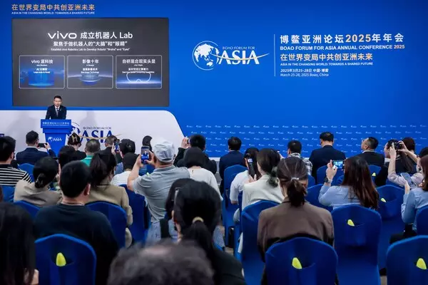 vivo Announces Robotics Lab and Showcases its First Mixed Reality Headset at the Boao Forum 2025