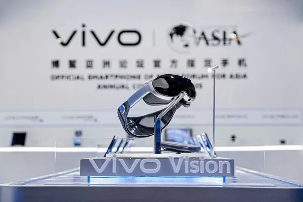 vivo Announces Robotics Lab and Showcases its First Mixed Reality Headset at the Boao Forum 2025