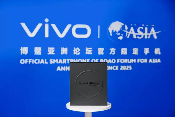 vivo Announces Robotics Lab and Showcases its First Mixed Reality Headset at the Boao Forum 2025
