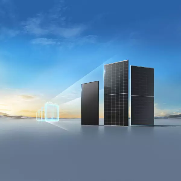Trinasolar Unveils High-Power i-TOPCon Ultra Modules at Korea's Green Energy Expo
