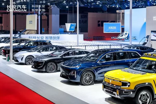 ChangAn Automobile Embraces Innovation with "Together for a Smarter World" Theme at Auto Shanghai 2025