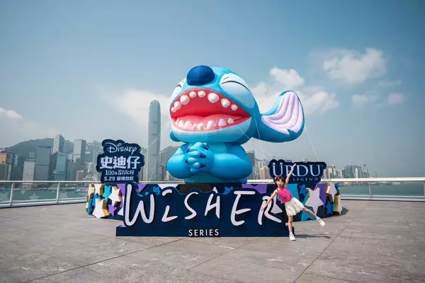 Hong Kong's Largest Stitch Solo Event "STITCH ARRIVES!!!" At Harbour City Shopping Mall Opens Now!
