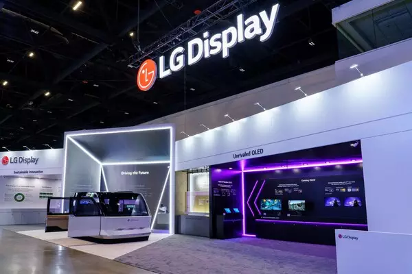 LG Display Targets Future Markets with World-Leading Technology at SID Display Week 2025