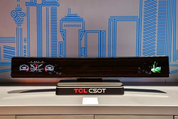 TCL CSOT Unveils APEX Platform Innovations to Elevate Display Experiences at SID Display Week 2025