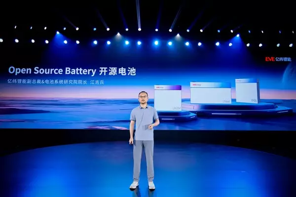 EVE Energy Hosts Inaugural Commercial Vehicle Battery Technology Day, Unveiling Innovative Open Source Battery Solutions for Full-Range of Commercial Vehicles