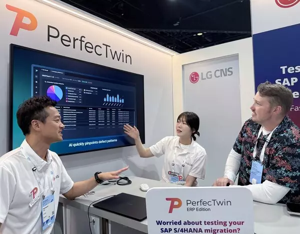 LG CNS showcases AI-Enhanced 'PerfecTwin ERP Edition' in the U.S. at SAP Sapphire 2025