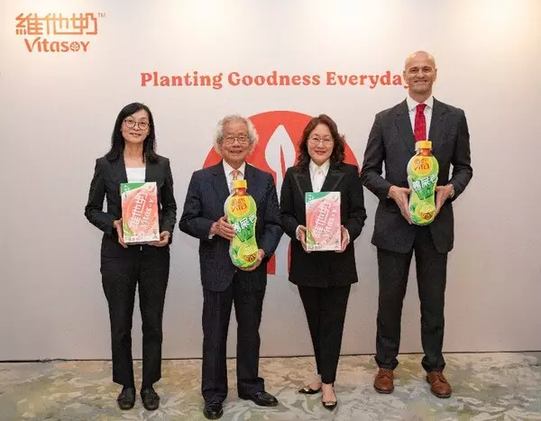 Vitasoy Announces Business Results for FY2024/2025