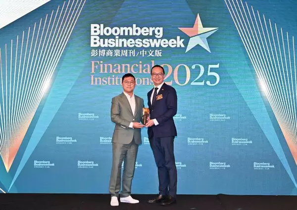 Metis Global Group Sets New Regional Benchmark with Sixth Bloomberg Award