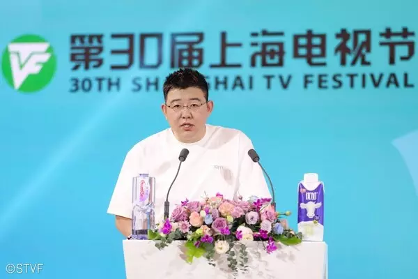 iQIYI at the Shanghai TV Festival: Shaping the future of content with premium storytelling, AI, and global expansion