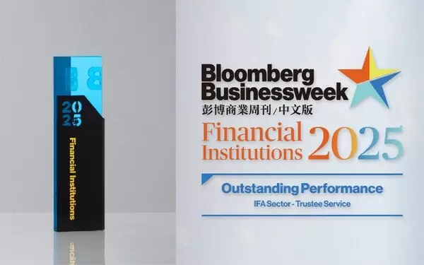 Deep Roots, Flourishing Growth: Avenue CI's Legacy Takes Shape