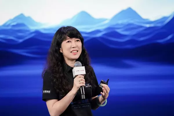 Chinese investors offered an index analytics tool, for free