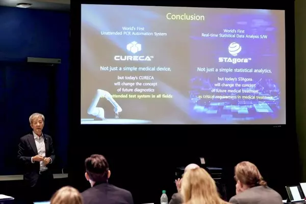 Seegene Unveils CURECA™ and STAgora™ at ADLM 2025, Advancing the Next Stage of Diagnostics