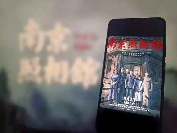 CGTN: Why Chinese film Dead to Rights topped global weekend box office