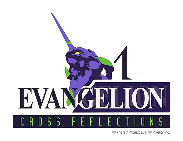 Official Title Revealed for Evangelion Game Project: "Evangelion: Δ Cross Reflections"
