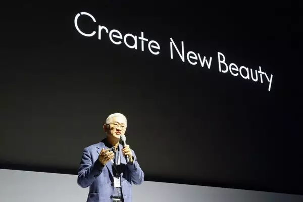 Amorepacific Group Marks 80th Anniversary: Unveils New Vision Slogan "Create New Beauty"