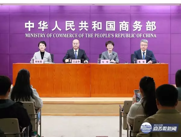 The 138th Canton Fair is Set to Open in Guangzhou on October 15