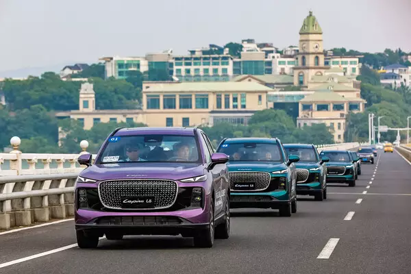 LEPAS Shines at the 2025 Chery International User Summit, Where "Technology Meets Elegance" to Define a New Way of Life