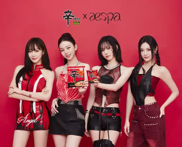 Nongshim Reveals Global Shin Ramyun Ad Featuring 'aespa'