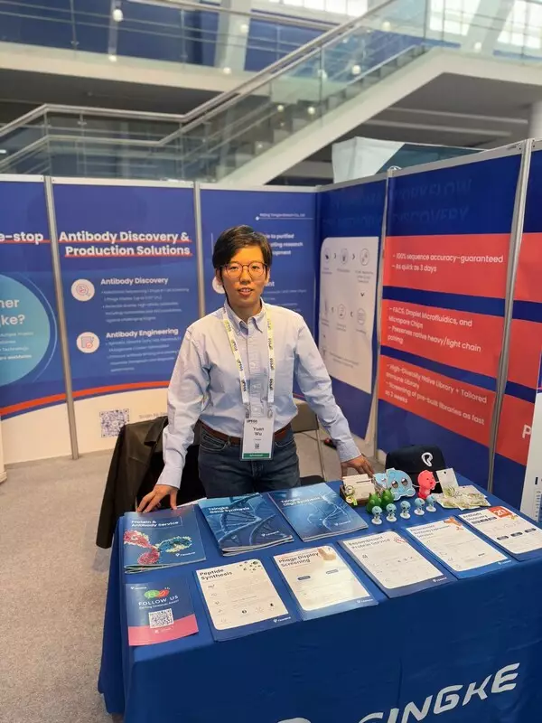 Accelerating Drug Discovery: Tsingke Biotech Unveils Next-Generation Rapid Protein and Antibody Solutions