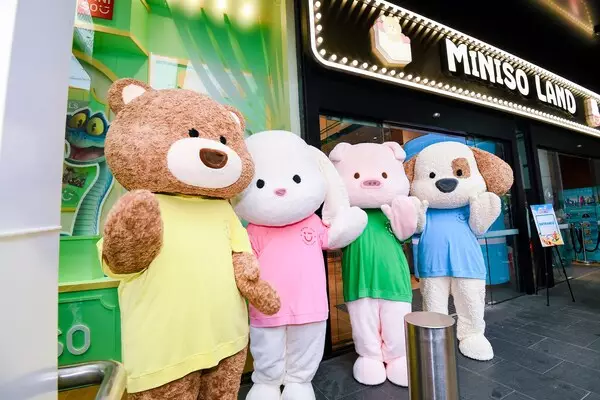 MINISO Unveils Australia's First and Largest MINISO LAND Flagship at Sydney Chatswood