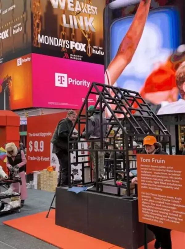 VEVOR Powers Black Friday Growth and Lights Up Times Square with Immersive Pop-Up