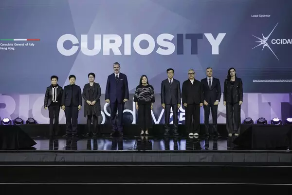 Business of Design Week 2025: "Curiosity Provokes Design Innovation"