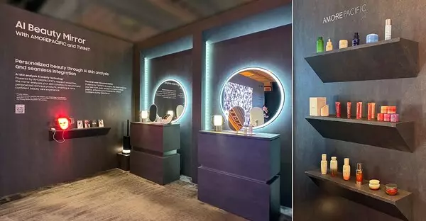 Amorepacific Showcases Innovative Technologies at CES 2026