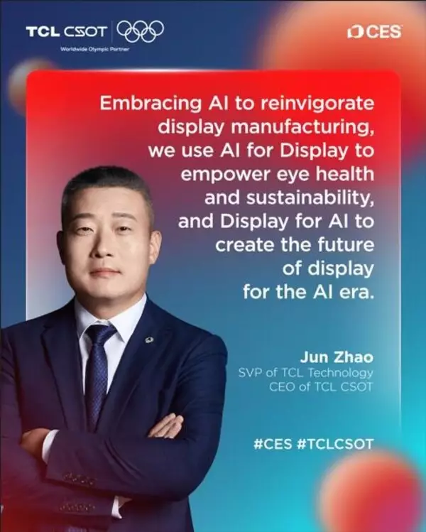 TCL CSOT Shapes a Limitless Future of Displays at CES 2026