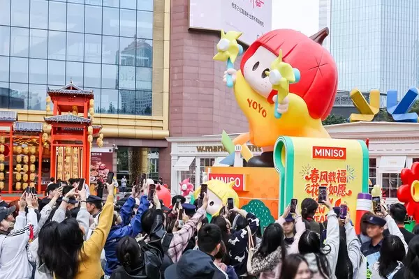 MINISO Accelerates Global IP Strategy, Advancing Toward Becoming a Leading IP Operation Platform