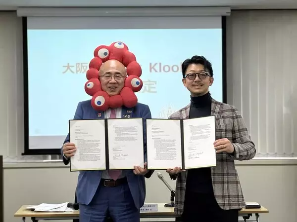 Klook and Osaka Convention &amp; Tourism Bureau sign MoU to advance inbound tourism and foster socio-economic development throughout Osaka Prefecture