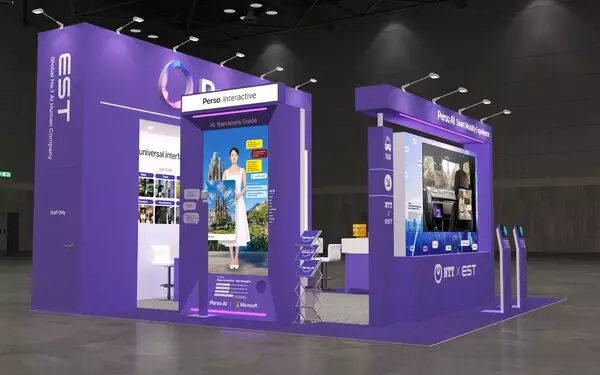 ESTsoft to Unveil 'Perso Interactive' Conversational AI Humans at MWC 2026, Driving Global AI Transformation