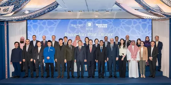 Muslim‑Friendly Hotel of the Year-The Mira Hong Kong Co-hosts Culturally Enriching Iftar Dinner for the Second Year with Miramar Travel and Türkiye Consulate
