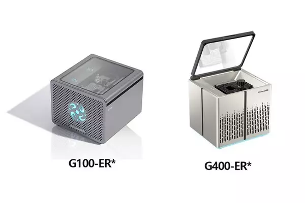 MGI Tech Announces Acquisition of STOmics and CycloneSEQ to Deliver Integrated Long-Read, Short-Read and Spatial Omics Solutions