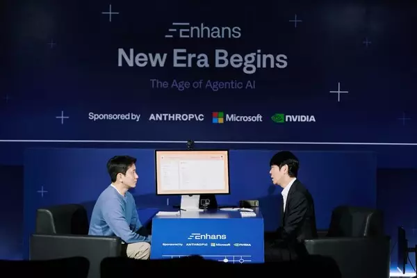 10 Years After AlphaGo, Lee Sedol Returns to Launch the Era of Agentic AI