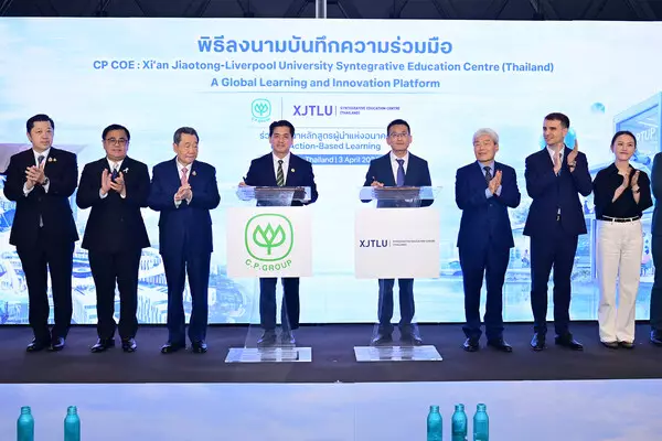 XJTLU and CP Group unveil joint education centre in Thailand
