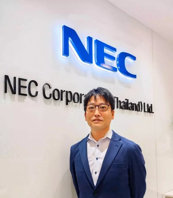 NEC Thailand Names Yoshifuji Hiroki as President