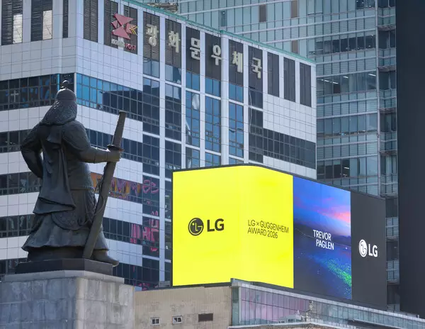 A Visual Tribute to Trevor Paglen to be Featured in the Heart of New York, London, and Seoul to Celebrate the 2026 LG Guggenheim Award