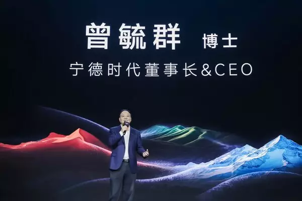 CATL Unveils Six Major Innovations: Multi-Chemistry Systems to Redefine New Energy Mobility Experience