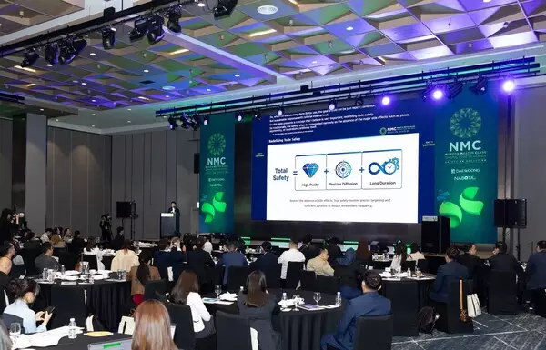 Daewoong Pharmaceutical Hosts 'NABOTA Master Class'… Highlighting Safety Amid Growing Demand for High-Dose, Repetitive Treatments