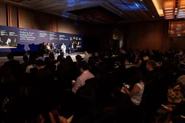 B2B Marketing Summit in Singapore Convenes Industry Leaders to Discuss the AI Era