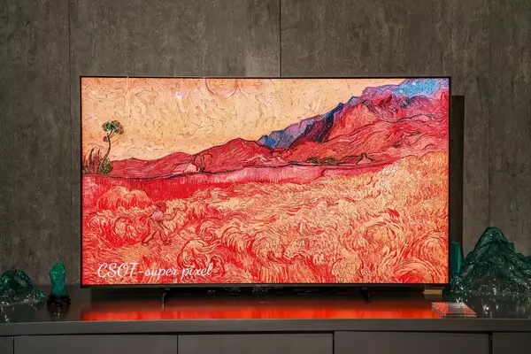 TCL CSOT Showcases APEX Pixel Full-Path Innovation Across Advanced Displays at SID Display Week 2026