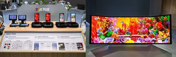 TCL CSOT Highlights APEX-Powered Display Innovations for Next-Gen Applications at SID Display Week 2026