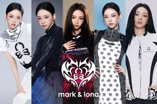 MARK &amp; LONA Appoints aespa KARINA as New Brand Ambassador to Accelerate Global Growth