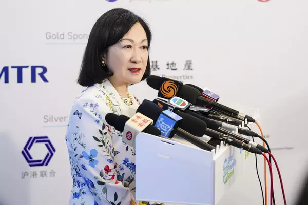 Two‑day Global Prosperity Summit 2026 concludes successfully