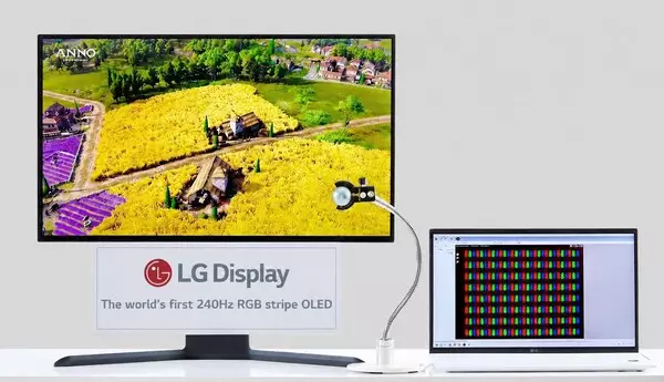 LG Display begins mass production of world's first 240Hz RGB Stripe OLED, expanding premium monitor market